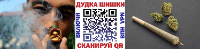 Купить наркотики Калач COCAIN МАРИХУАНА Амфетамин Альфа ПВП ГАШ Мефедрон