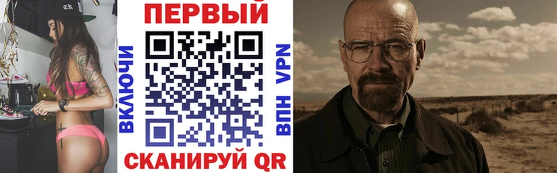 АМФ 98% Калач