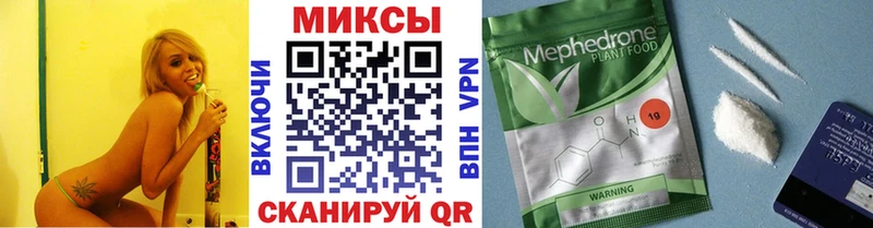 Бутират Butirat  купить наркоту  маркетплейс клад  Калач 