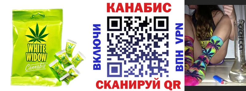 Еда ТГК марихуана  сколько стоит  Калач 
