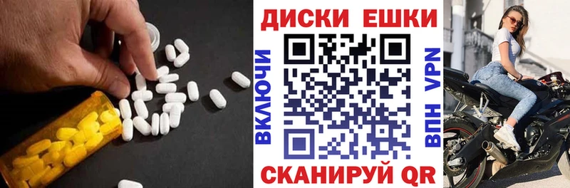 Ecstasy бентли магазин продажи наркотиков Калач