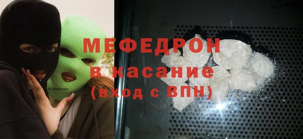 эйфоретик Няндома