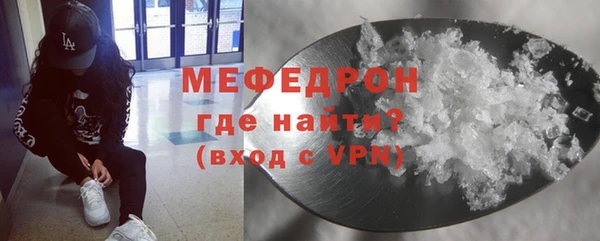 твердый Абаза