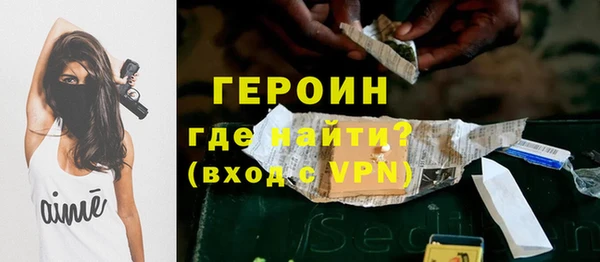 твердый Абаза
