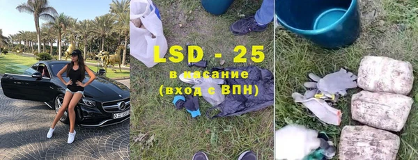 хмурый Абинск