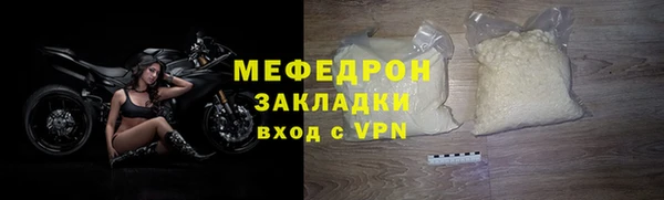 эйфоретик Няндома