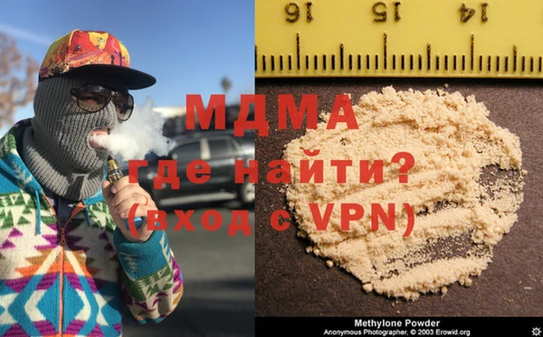 первитин Нягань