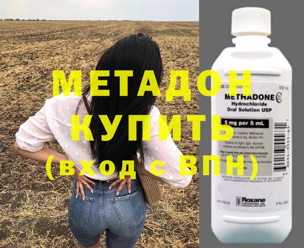 хмурый Абинск