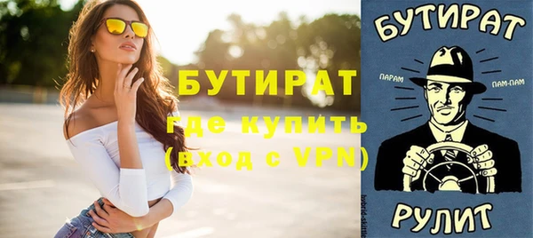 твердый Абаза
