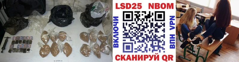 мега ссылки  Калач  Лсд 25 экстази кислота 